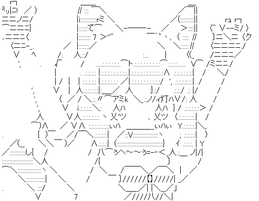 ◆1Jwd/bEyE.氏の作品集