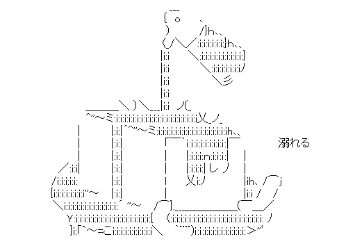 大豆 ◆g5VTS3qBS6の台所１号