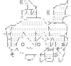 全二流 ◆WiAEg3iQI.氏の作品集