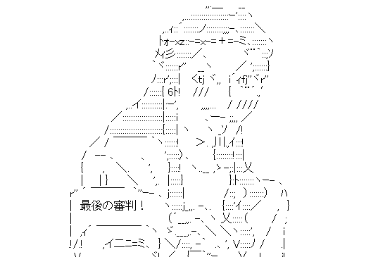 ◆wJM35m/rH2氏の作品集