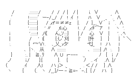 やる夫とアリスの異世界出会い譚