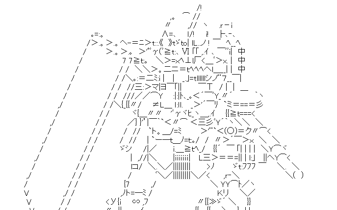 機動戦士ヅダ