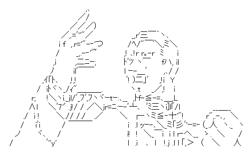 機動戦士ガンダム～ギレンの野望ＮＴ～