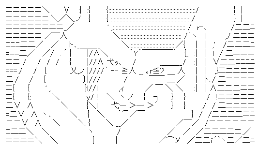 転生したらコルドだった件～大王の生存戦略～